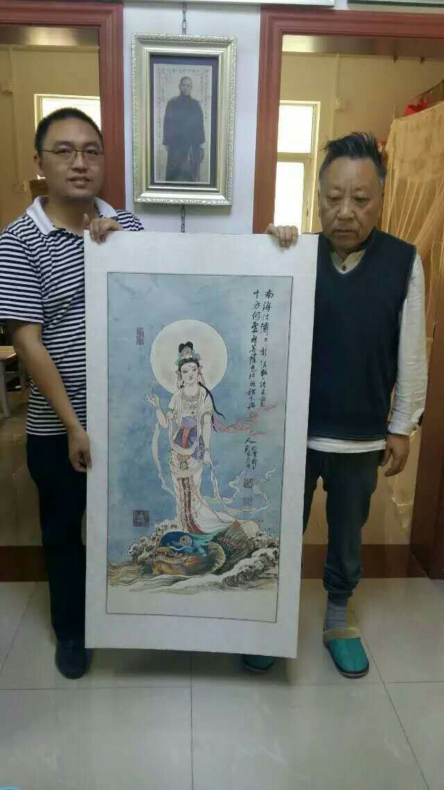墨寶
