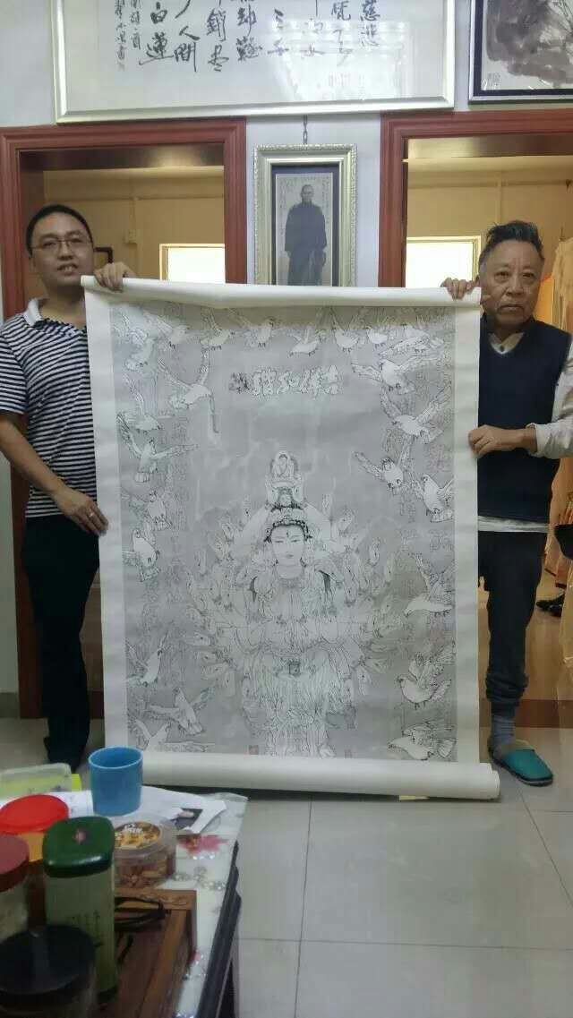 墨寶